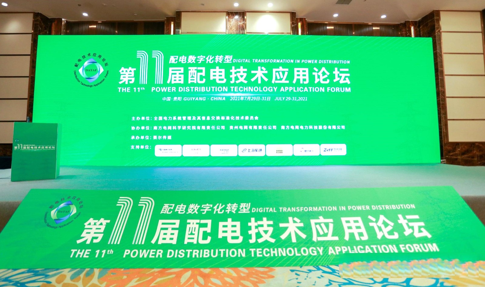 9a83316d35bd4830bd478f0ff0e16f40.jpg 9a83316d35bd4830bd478f0ff0e16f40.jpg