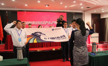 �ڲ�tengbo9885_��ҳ(��ӭ��)