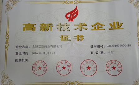 �ڲ�tengbo9885_��ҳ(��ӭ��)