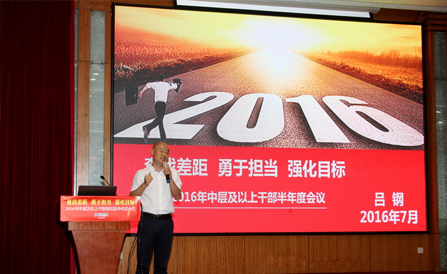 �ڲ�tengbo9885_��ҳ(��ӭ��)