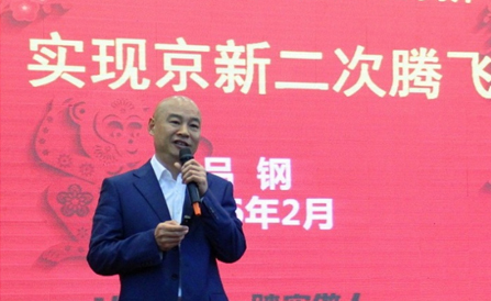 �ڲ�tengbo9885_��ҳ(��ӭ��)