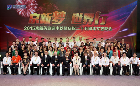 �ڲ�tengbo9885_��ҳ(��ӭ��)