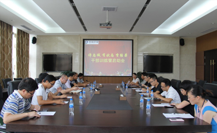 �ڲ�tengbo9885_��ҳ(��ӭ��)