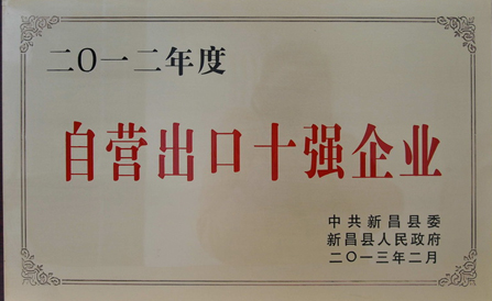 �ڲ�tengbo9885_��ҳ(��ӭ��)