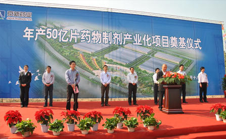 �ڲ�tengbo9885_��ҳ(��ӭ��)