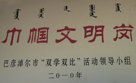 �ڲ�tengbo9885_��ҳ(��ӭ��)