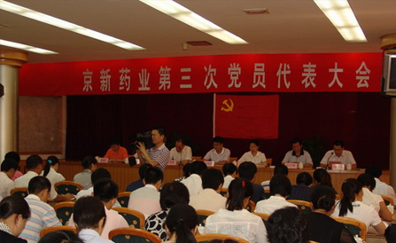 �ڲ�tengbo9885_��ҳ(��ӭ��)