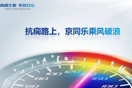 �ڲ�tengbo9885_��ҳ(��ӭ��)