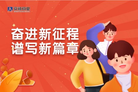 �ڲ�tengbo9885_��ҳ(��ӭ��)