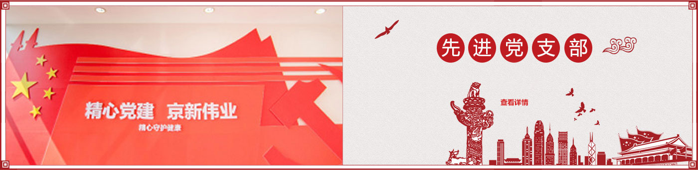 �ڲ�tengbo9885_��ҳ(��ӭ��)