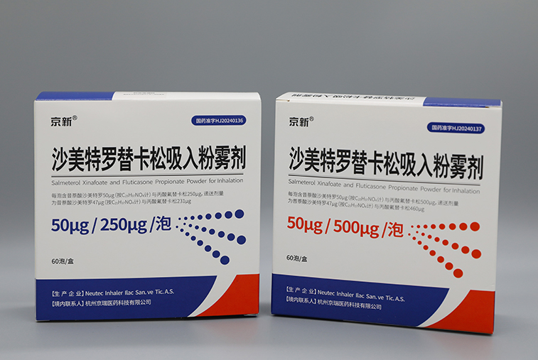 �ڲ�tengbo9885_��ҳ(��ӭ��)