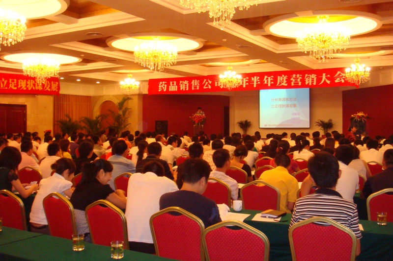 �ڲ�tengbo9885_��ҳ(��ӭ��)