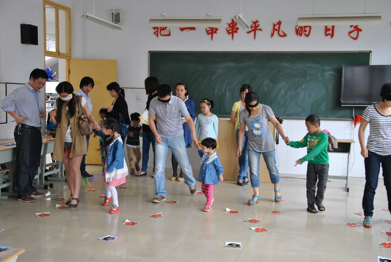 ÎÒÊǰÖÂèµÄСÑÛ¾¦