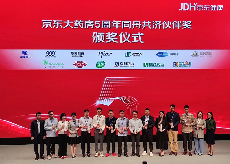 1647391169935094JcSi.jpg 2-800.jpg