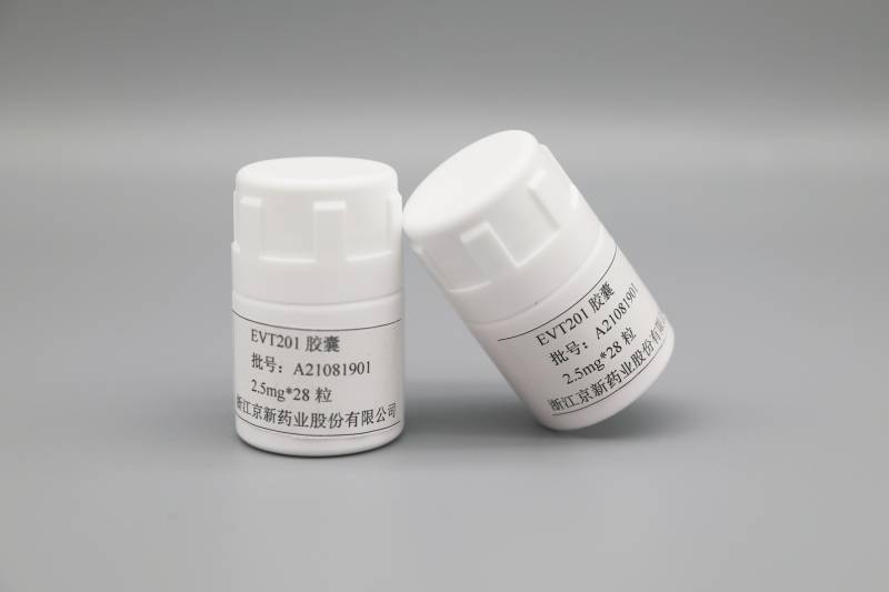 1648860984830361EKH0.jpg 图2(1).jpg