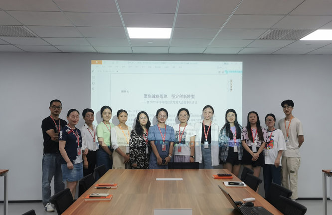 1663122987190350FliD.png 2.png