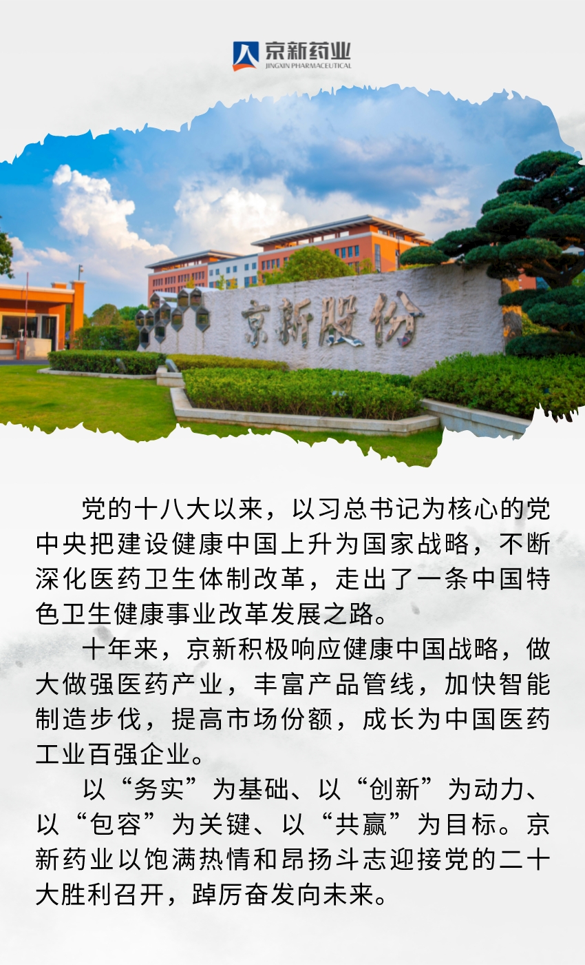 1666311024199884z0kz.jpeg 850.jpeg