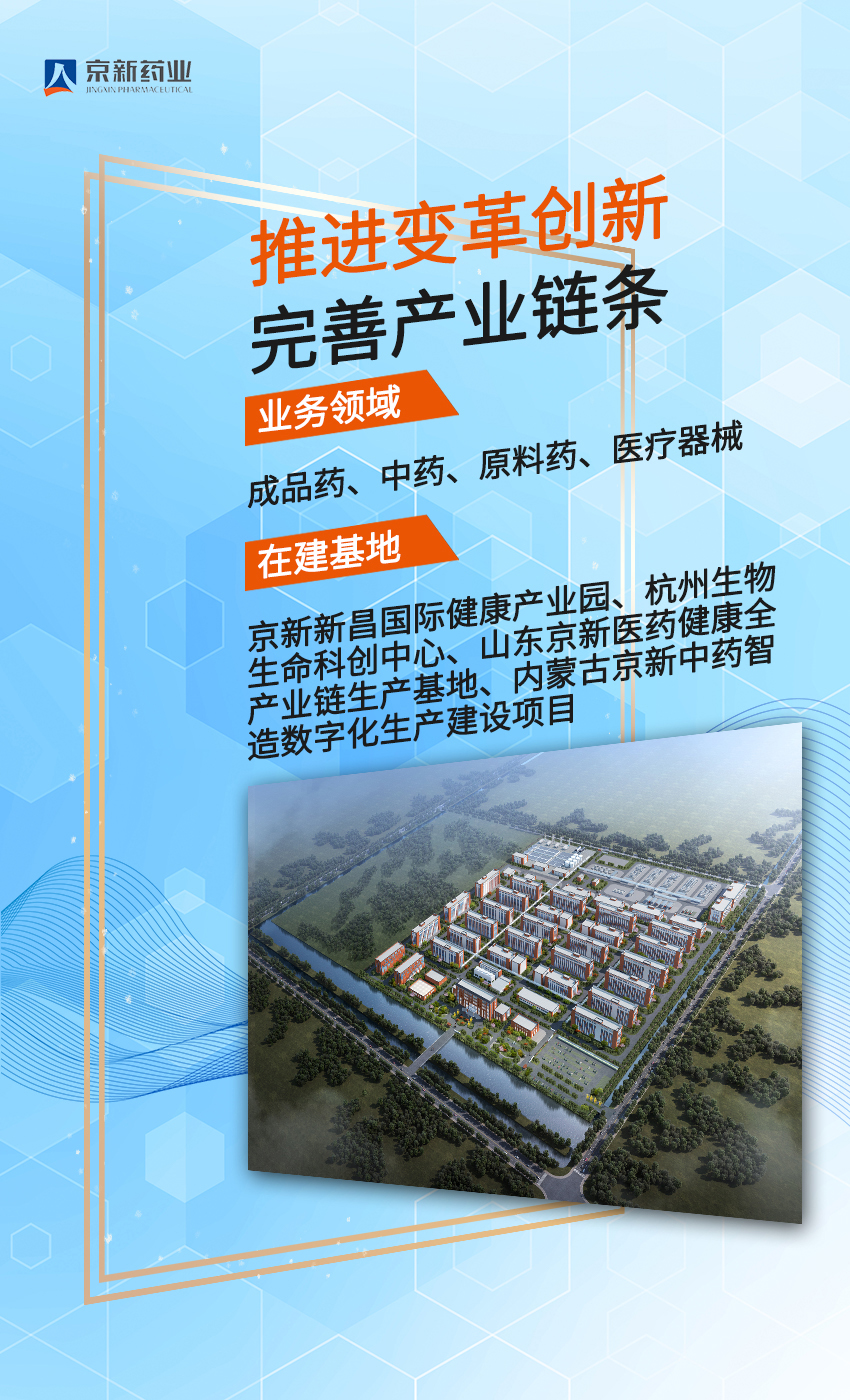 16663111067930670AkO.jpg ÈÝÄɹ²Ó®1.jpg