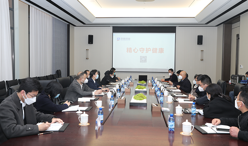 1673323537579935pSHF.png 850-3.png