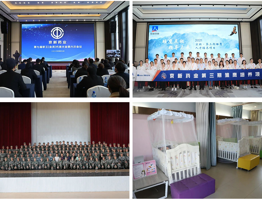 1683180913289442wbgX.jpg 850-54.jpg