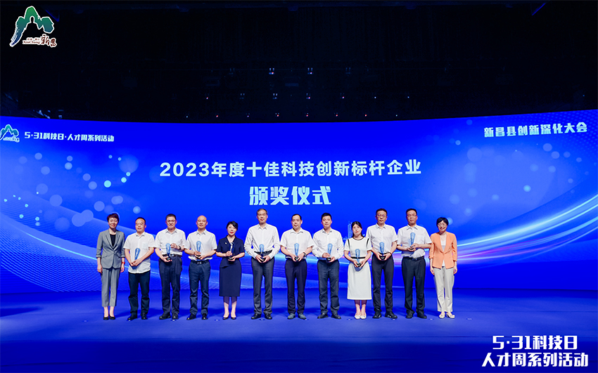 1685581207474742FqA8.jpg 850-1.jpg