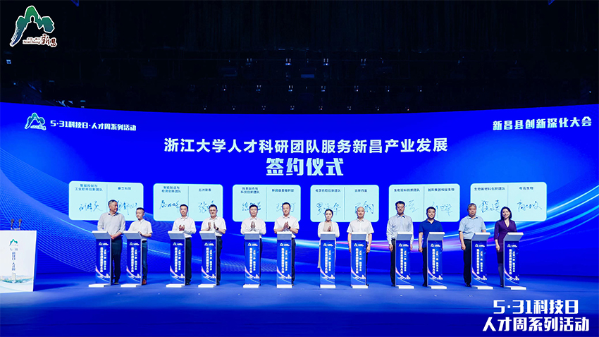 1685581218935612PayB.jpg 850-3.jpg