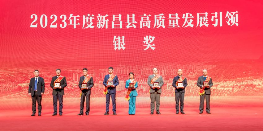 1707267205248714w7zx.jpg 2.jpg