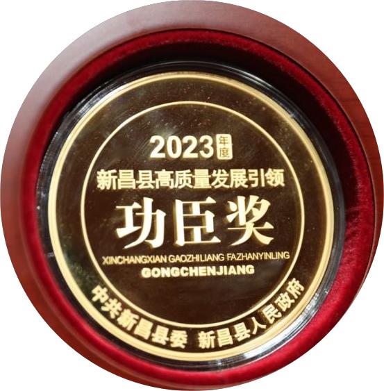 17072672305786385gob.jpg 4.jpg