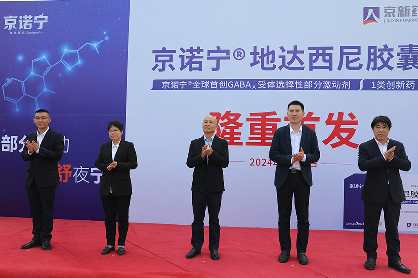 1711418976552623o1w3.png J 3.png