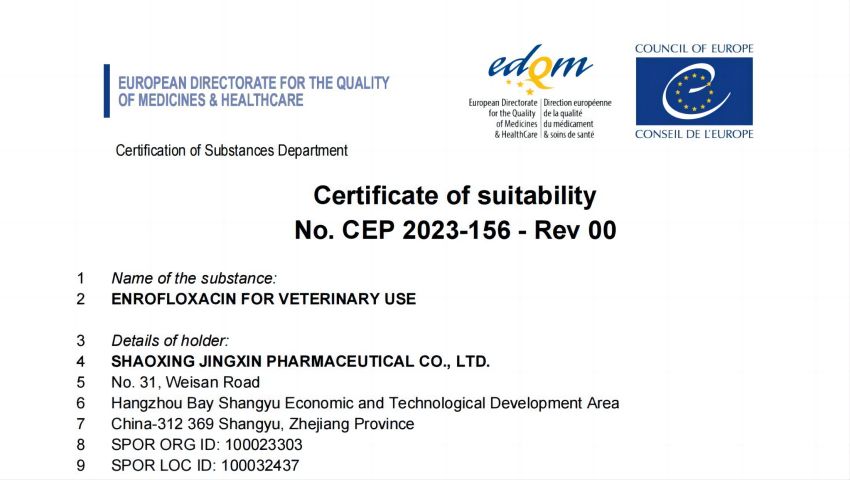 1719218240167656liUg.jpg 恩诺沙星CEP_2023_156___Rev_00_00.jpg